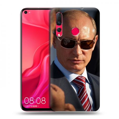 Дизайнерский пластиковый чехол для Huawei Nova 4 В.В.Путин