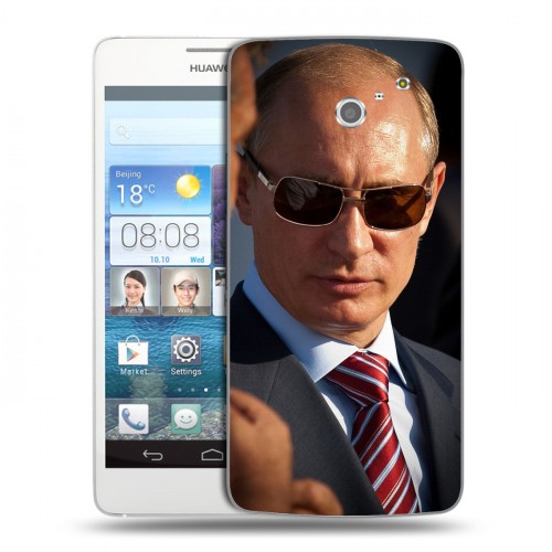 Дизайнерский пластиковый чехол для Huawei Ascend D2 В.В.Путин