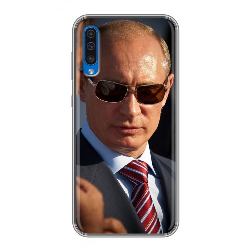 Дизайнерский силиконовый чехол для Samsung Galaxy A50 В.В.Путин