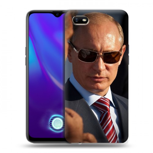 Дизайнерский силиконовый с усиленными углами чехол для OPPO A1k В.В.Путин