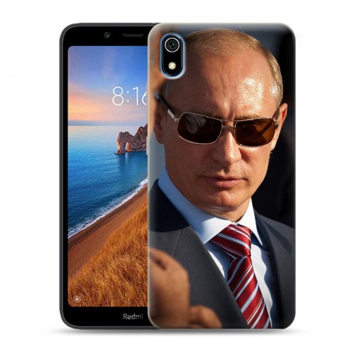 Дизайнерский силиконовый чехол для Xiaomi RedMi 7A В.В.Путин