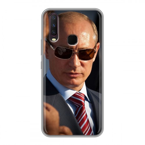 Дизайнерский силиконовый чехол для Vivo Y17 В.В.Путин