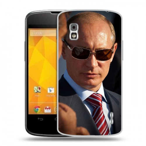 Дизайнерский пластиковый чехол для LG Google Nexus 4 В.В.Путин