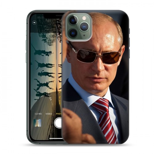 Дизайнерский пластиковый чехол для Iphone 11 Pro В.В.Путин