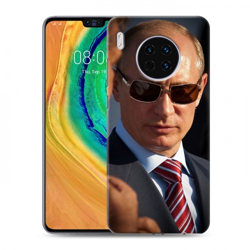 Дизайнерский пластиковый чехол для Huawei Mate 30 В.В.Путин