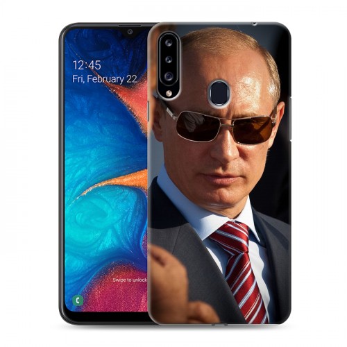 Дизайнерский пластиковый чехол для Samsung Galaxy A20s В.В.Путин