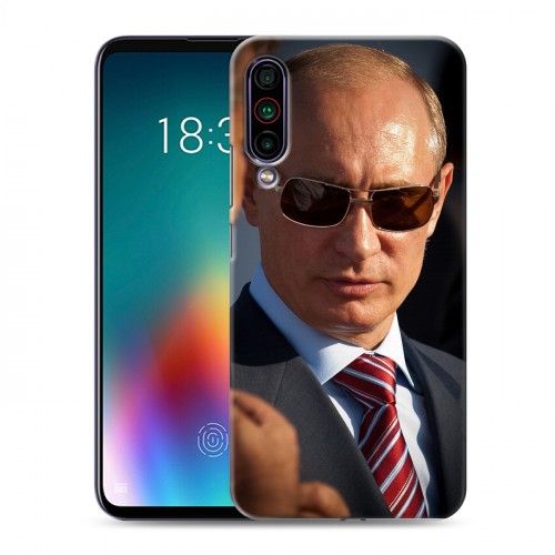 Дизайнерский силиконовый чехол для Meizu 16T В.В.Путин