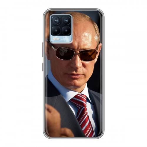 Дизайнерский силиконовый чехол для Realme 8 В.В.Путин