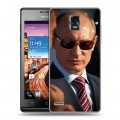 Дизайнерский пластиковый чехол для Huawei Ascend P1 В.В.Путин