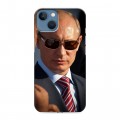 Дизайнерский силиконовый чехол для Iphone 13 В.В.Путин