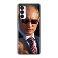 Дизайнерский силиконовый чехол для Tecno Pova 3 В.В.Путин