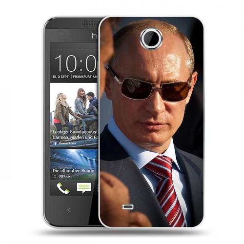 Дизайнерский пластиковый чехол для HTC Desire 300 В.В.Путин