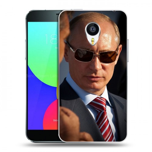 Дизайнерский пластиковый чехол для Meizu MX4 В.В.Путин