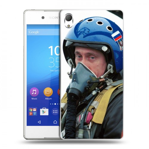 Дизайнерский пластиковый чехол для Sony Xperia Z3+ В.В.Путин