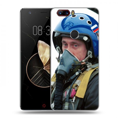 Дизайнерский пластиковый чехол для ZTE Nubia Z17 В.В.Путин