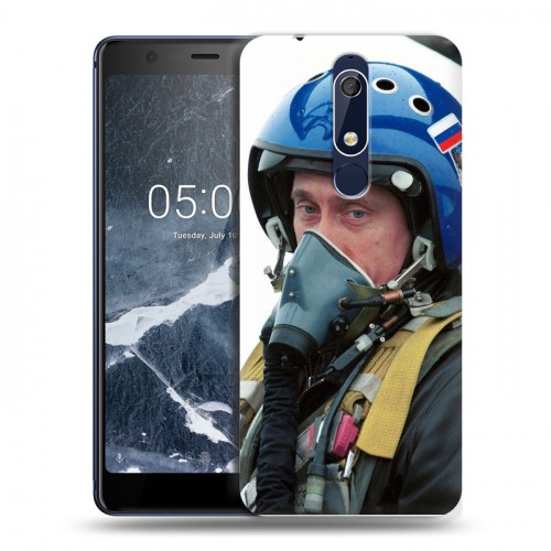 Дизайнерский пластиковый чехол для Nokia 5.1 В.В.Путин