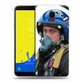 Дизайнерский пластиковый чехол для Samsung Galaxy J6 В.В.Путин