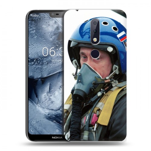 Дизайнерский пластиковый чехол для Nokia 6.1 Plus В.В.Путин