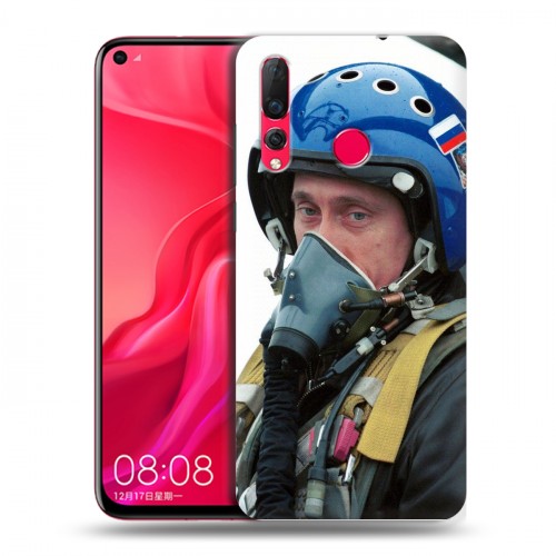 Дизайнерский пластиковый чехол для Huawei Nova 4 В.В.Путин