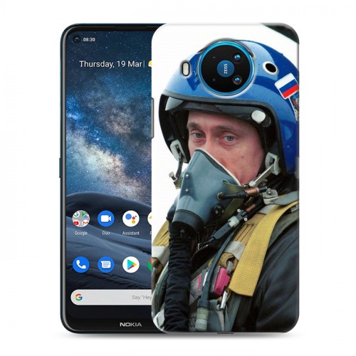 Дизайнерский силиконовый чехол для Nokia 8.3 В.В.Путин