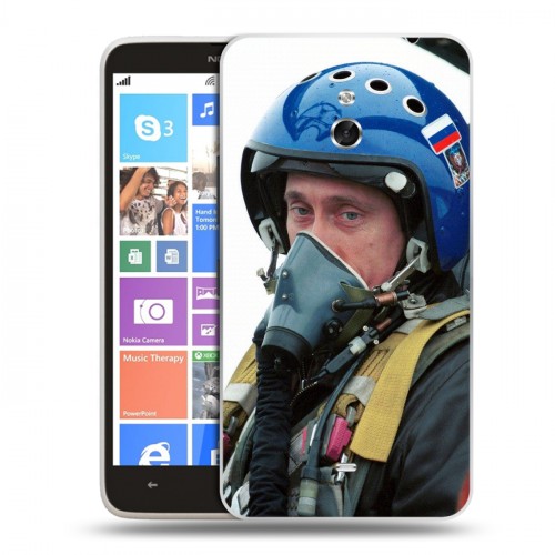 Дизайнерский пластиковый чехол для Nokia Lumia 1320 В.В.Путин