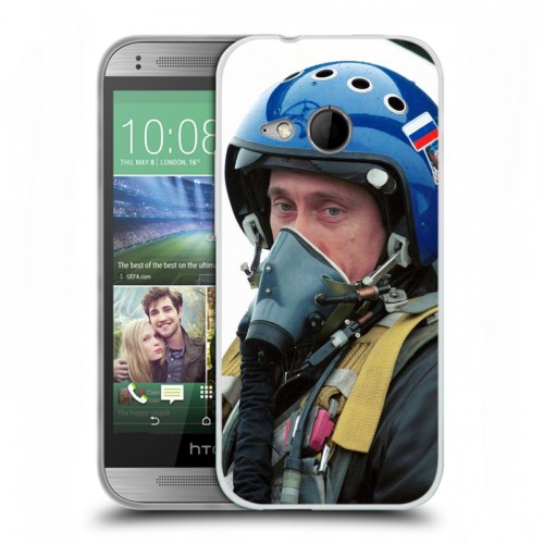 Дизайнерский пластиковый чехол для HTC One mini 2 В.В.Путин