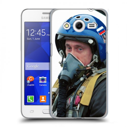 Дизайнерский пластиковый чехол для Samsung Galaxy Core 2 В.В.Путин
