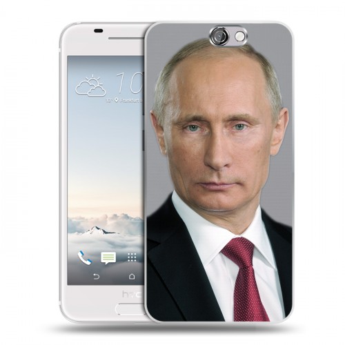 Дизайнерский пластиковый чехол для HTC One A9 В.В.Путин