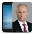 Дизайнерский силиконовый чехол для Xiaomi Mi Pad 2 В.В.Путин