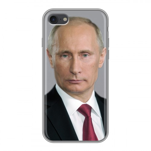 Дизайнерский силиконовый чехол для Iphone 7 В.В.Путин