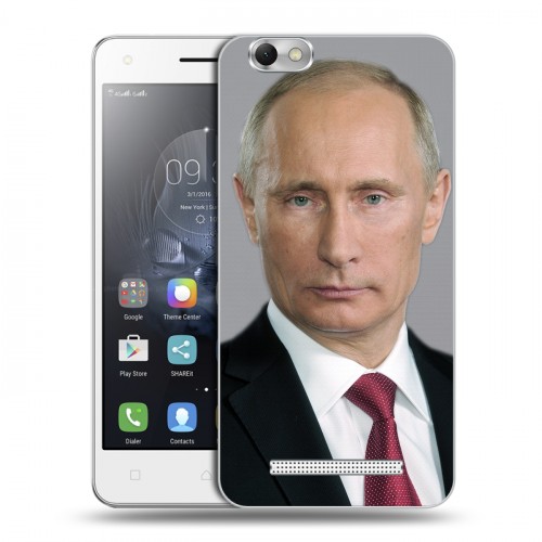 Дизайнерский силиконовый чехол для Lenovo Vibe C В.В.Путин