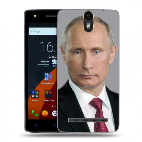 Дизайнерский силиконовый чехол для Wileyfox Storm В.В.Путин