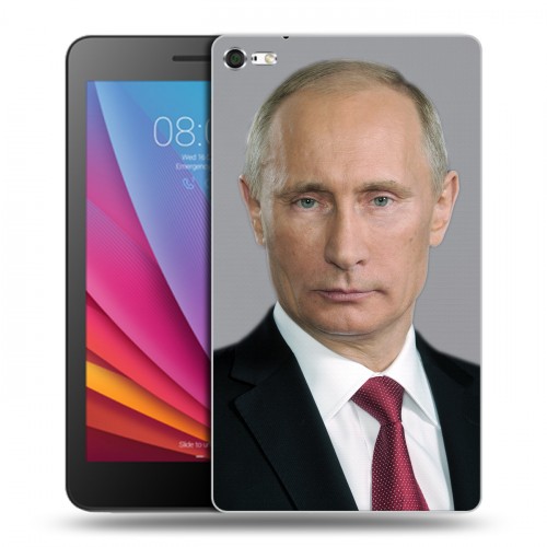 Дизайнерский силиконовый чехол для Huawei MediaPad T2 7.0 Pro В.В.Путин