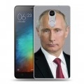 Дизайнерский силиконовый чехол для Xiaomi RedMi Pro В.В.Путин