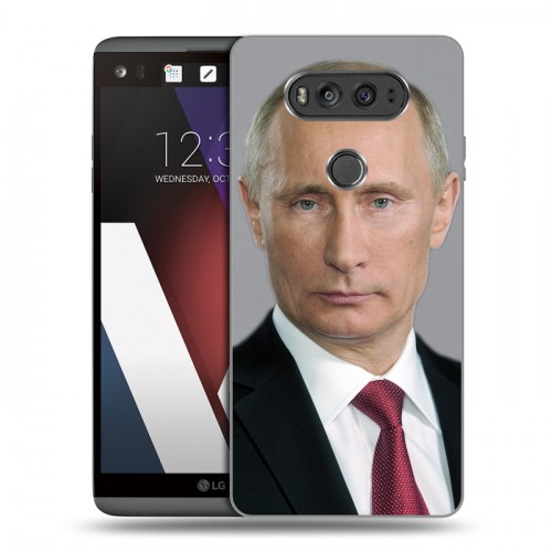 Дизайнерский пластиковый чехол для LG V20 В.В.Путин