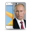 Дизайнерский силиконовый чехол для HTC One A9S В.В.Путин