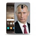 Дизайнерский пластиковый чехол для Huawei Mate 9 В.В.Путин