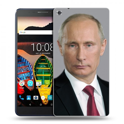 Дизайнерский силиконовый чехол для Lenovo Tab 3 7 Plus В.В.Путин