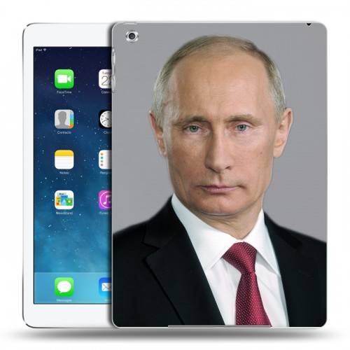 Дизайнерский силиконовый чехол для Ipad (2017) В.В.Путин