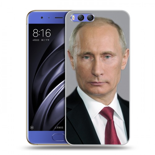 Дизайнерский пластиковый чехол для Xiaomi Mi6 В.В.Путин