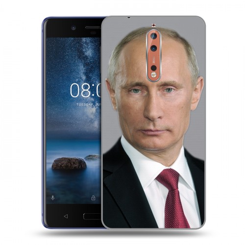 Дизайнерский пластиковый чехол для Nokia 8 В.В.Путин