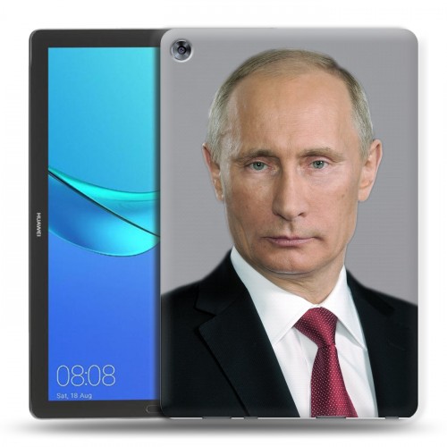 Дизайнерский силиконовый чехол для Huawei MediaPad M5 10.8 В.В.Путин
