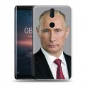 Дизайнерский пластиковый чехол для Nokia 8 Sirocco В.В.Путин