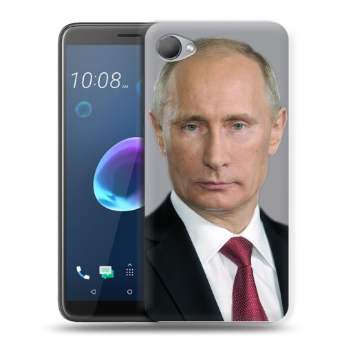 Дизайнерский пластиковый чехол для HTC Desire 12 В.В.Путин