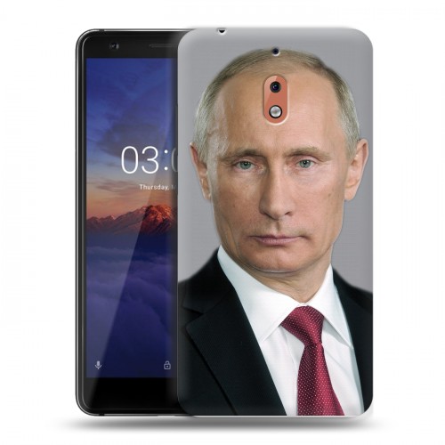 Дизайнерский силиконовый чехол для Nokia 2.1 В.В.Путин