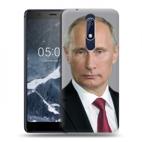 Дизайнерский пластиковый чехол для Nokia 5.1 В.В.Путин