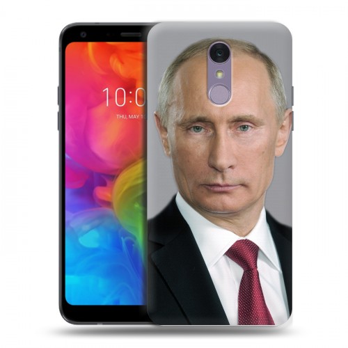 Дизайнерский пластиковый чехол для LG Q7 В.В.Путин