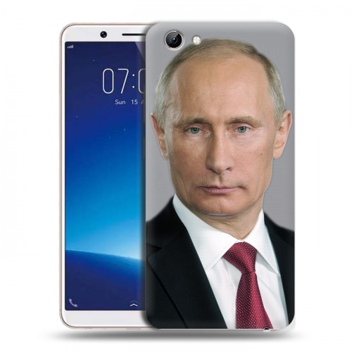 Дизайнерский силиконовый чехол для Vivo Y71 В.В.Путин