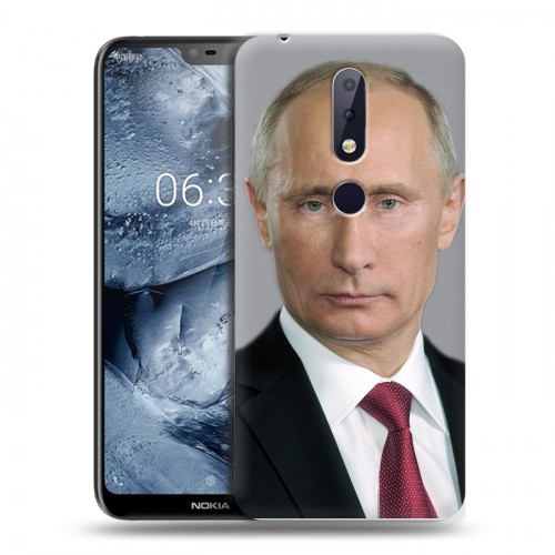 Дизайнерский пластиковый чехол для Nokia 6.1 Plus В.В.Путин