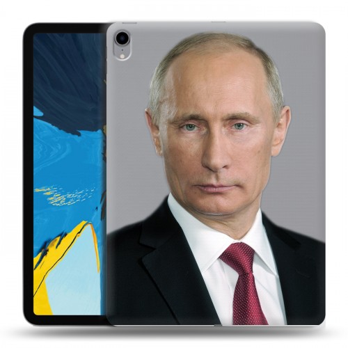 Дизайнерский силиконовый чехол для IPad Pro 11 В.В.Путин